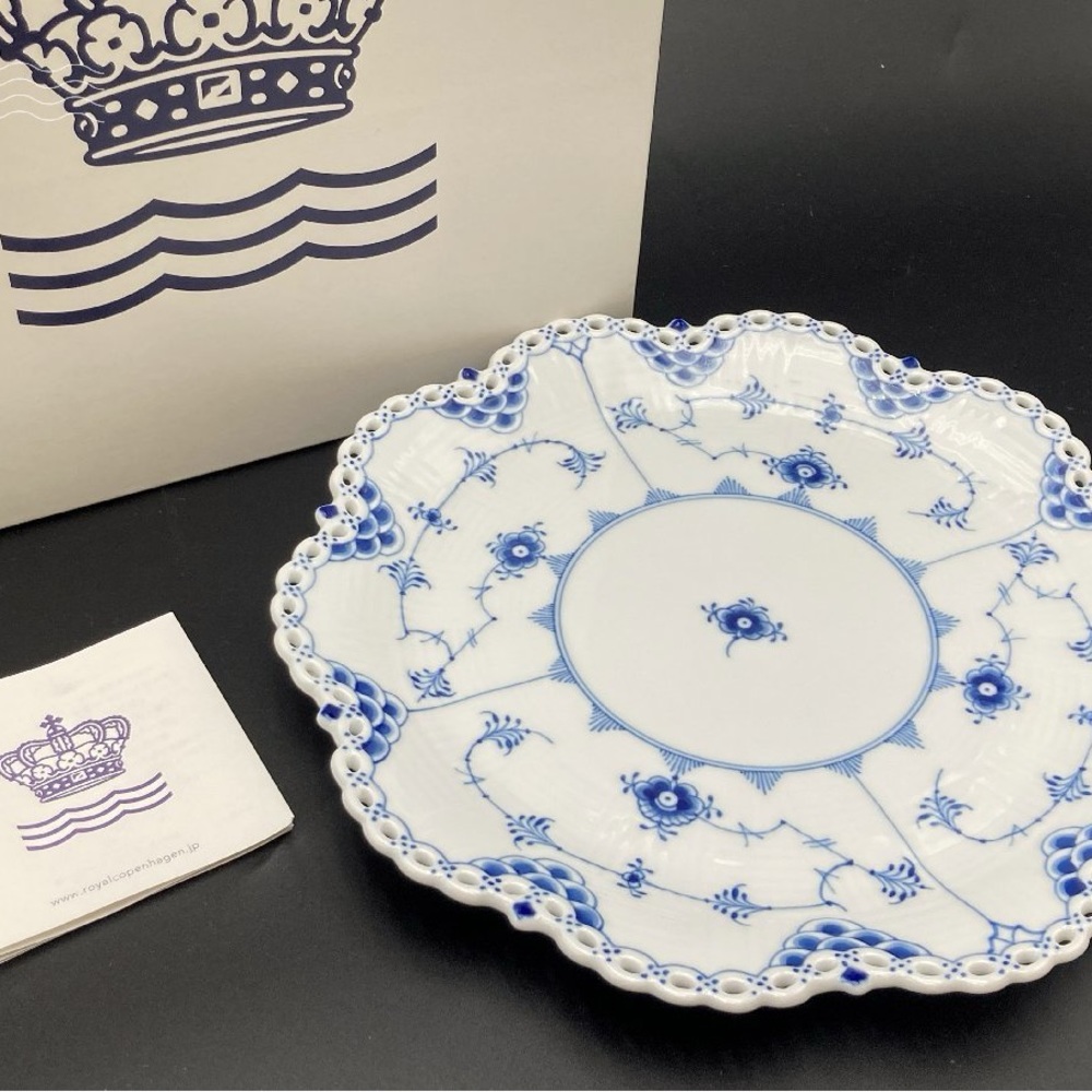 Rare and priced to sell Royal Copenhagen underplate / serving dish blue fluted